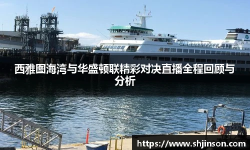 完美体育365WM平台官网